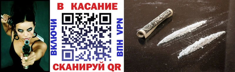 Купить закладку Соликамск Канабис  Мефедрон  Alpha PVP  Гашиш 