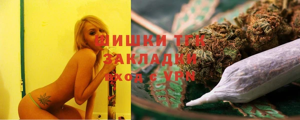 марки nbome Кукмор
