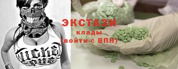 кокаин Кулебаки