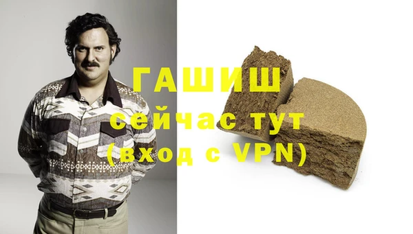 марки nbome Кукмор