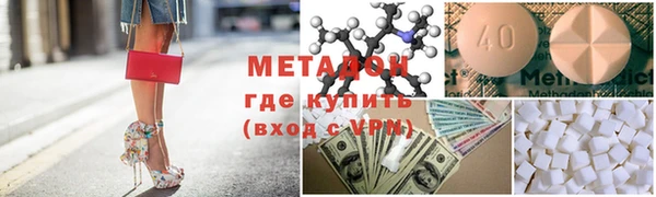 кокаин Корсаков