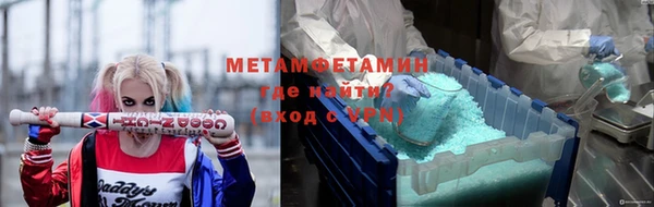 марки nbome Кукмор