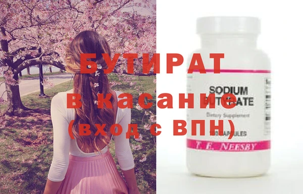 марки nbome Кукмор