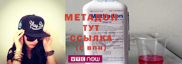 2c-b Великий Новгород