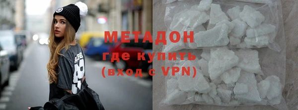 марки nbome Кукмор