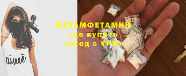 дурь Орск