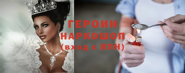 марки nbome Кукмор