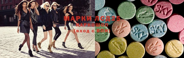 кокаин Кулебаки