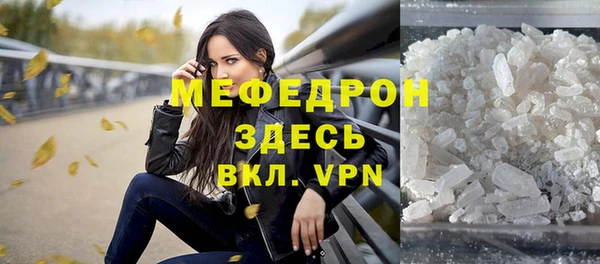 кокаин Кулебаки