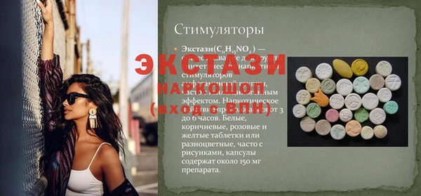 мдпв Костерёво