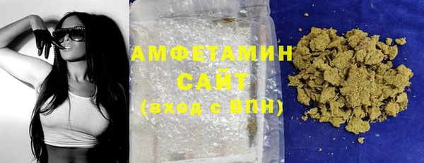 стаф Куйбышев