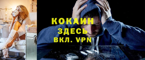 марки nbome Кукмор