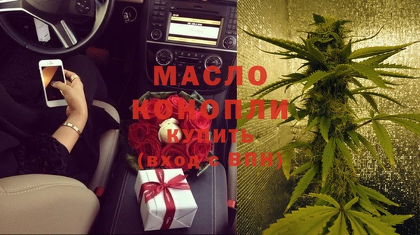 стаф Куйбышев
