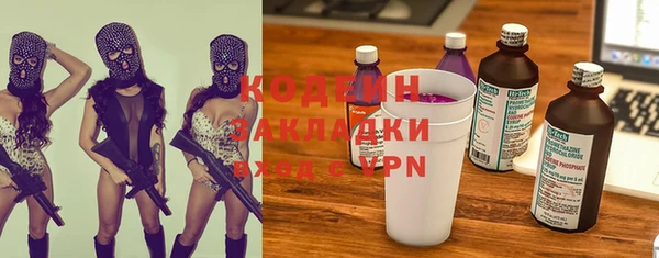марки nbome Кукмор