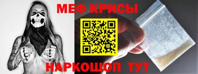 MDMA Мариинск