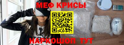 каннабис Абинск
