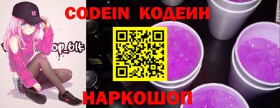 MDMA Мариинск