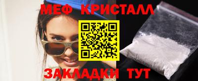 кокаин премиум Малгобек