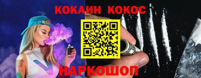 MDMA Мариинск