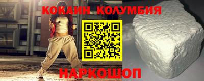 хмурый Азнакаево