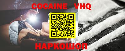 таблы Абакан