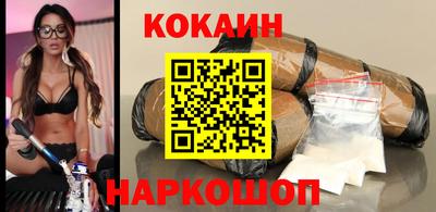 тгк Малоярославец