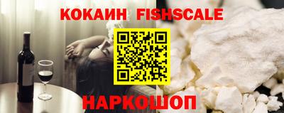 MDMA Мариинск