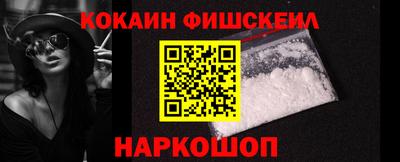 хмурый Азнакаево
