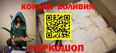 таблы Абакан