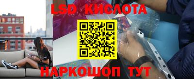 таблы Абакан
