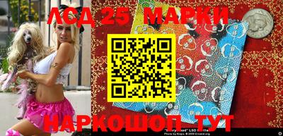 MDMA Мариинск