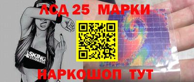 тгк Малоярославец
