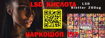 тгк Малоярославец