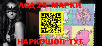 тгк Малоярославец