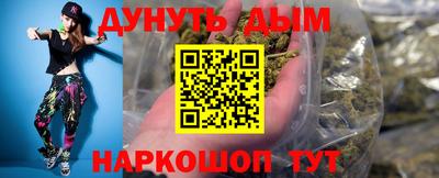 тгк Малоярославец