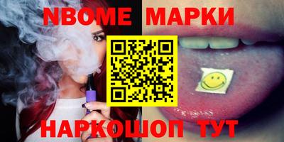 тгк Малоярославец