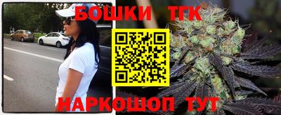 MDMA Мариинск