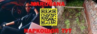 кокаин премиум Малгобек