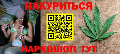 таблы Абакан