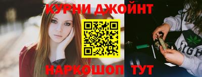 хмурый Азнакаево