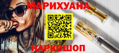 хмурый Азнакаево