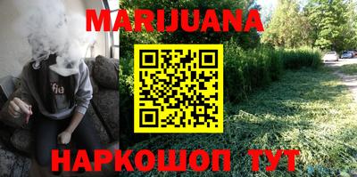 таблы Абакан