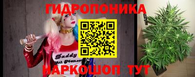 тгк Малоярославец