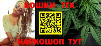 кокаин премиум Малгобек
