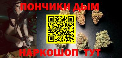 хмурый Азнакаево