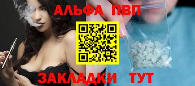тгк Малоярославец