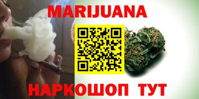 хмурый Азнакаево
