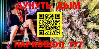 таблы Абакан