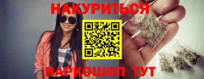 хмурый Азнакаево