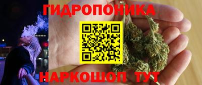 кокаин премиум Малгобек